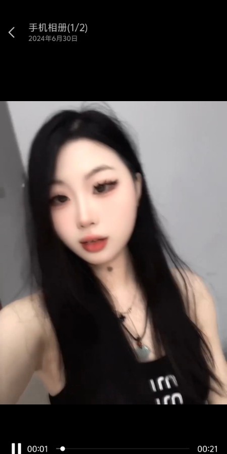 性感女浪