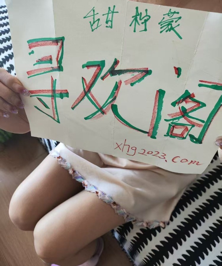 哈尔滨丰满大胸妹妹