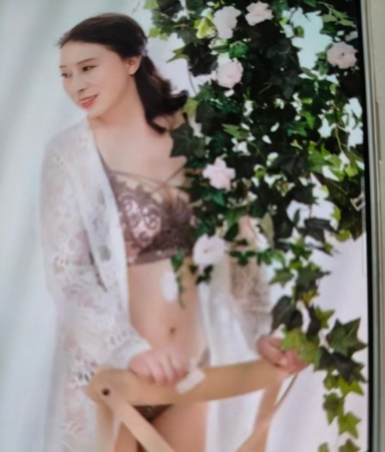 南京熟妇