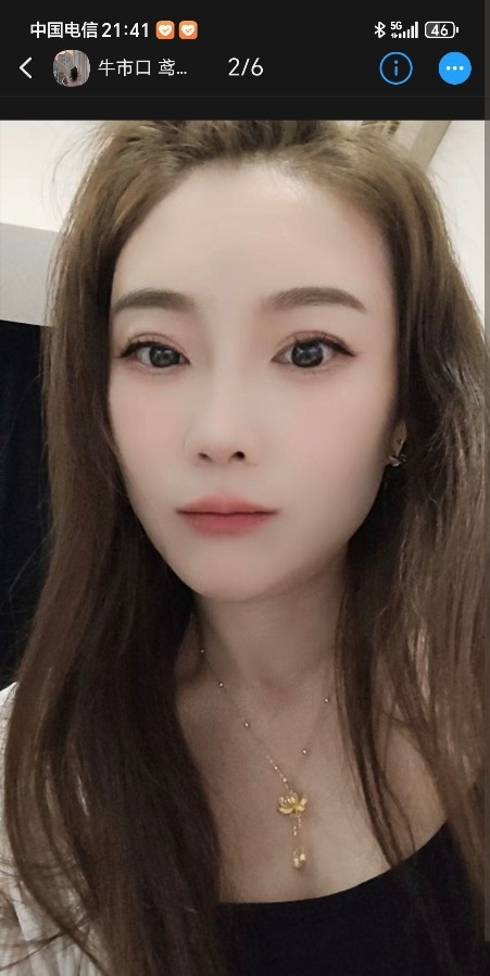 成都牛市口妹子