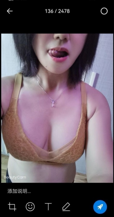 熟女玫瑰