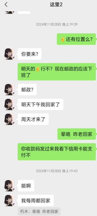 大奶 人妻初下海，非常值得一去的姐姐