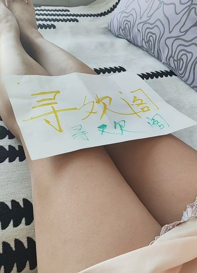 长春喷水罗丽