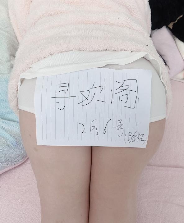 兼职丝袜大奶少妇