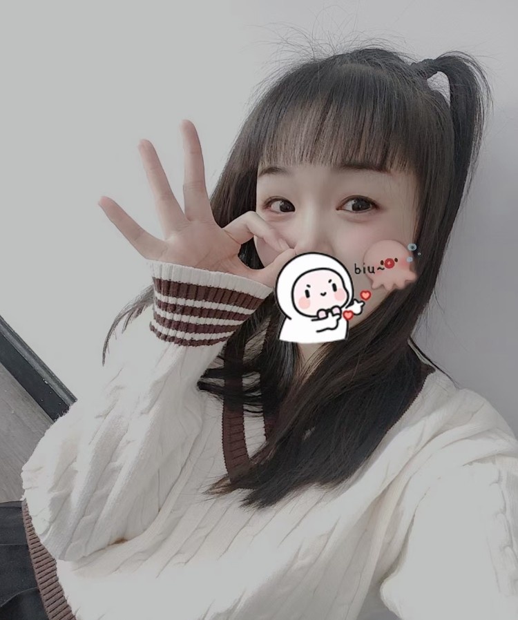 成华小唯
