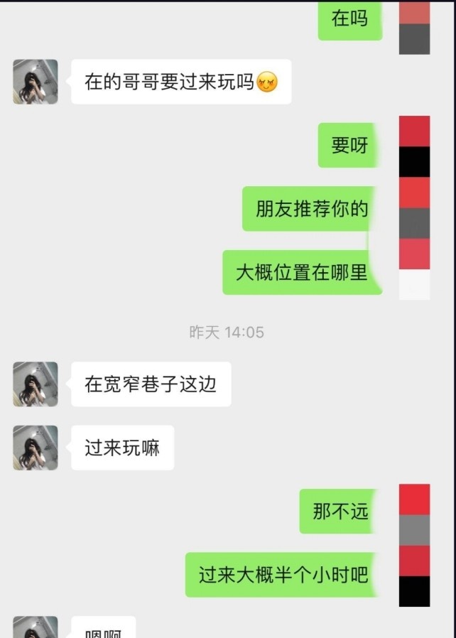 水多逼紧，活好的妹妹