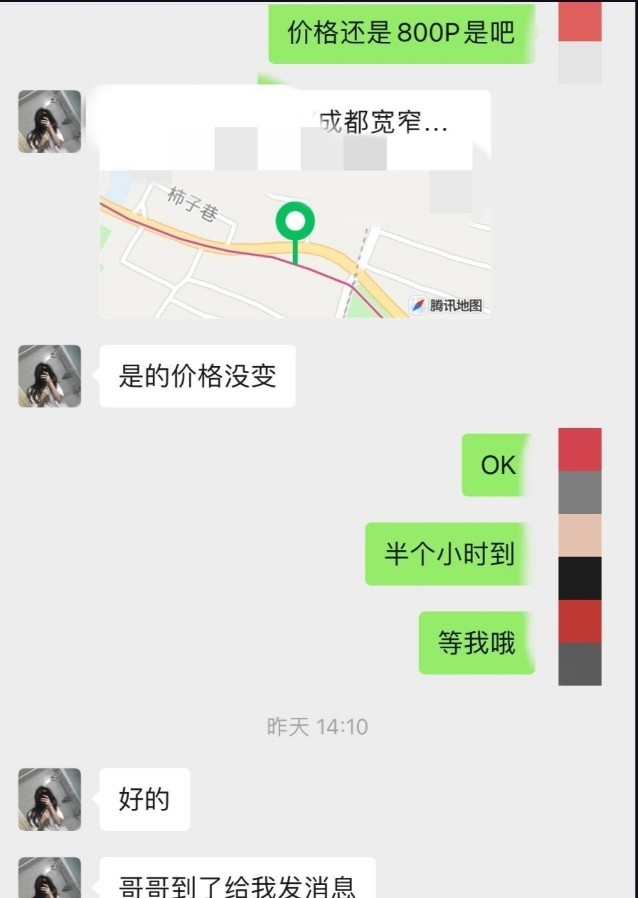 水多逼紧，活好的妹妹