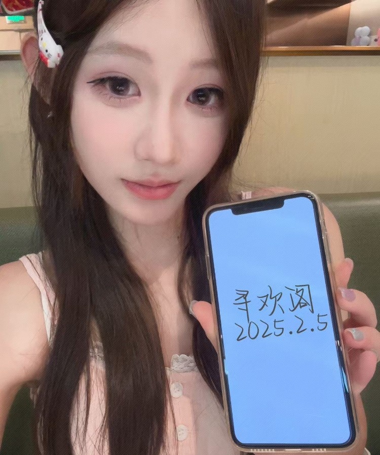 刚回苏的小奈