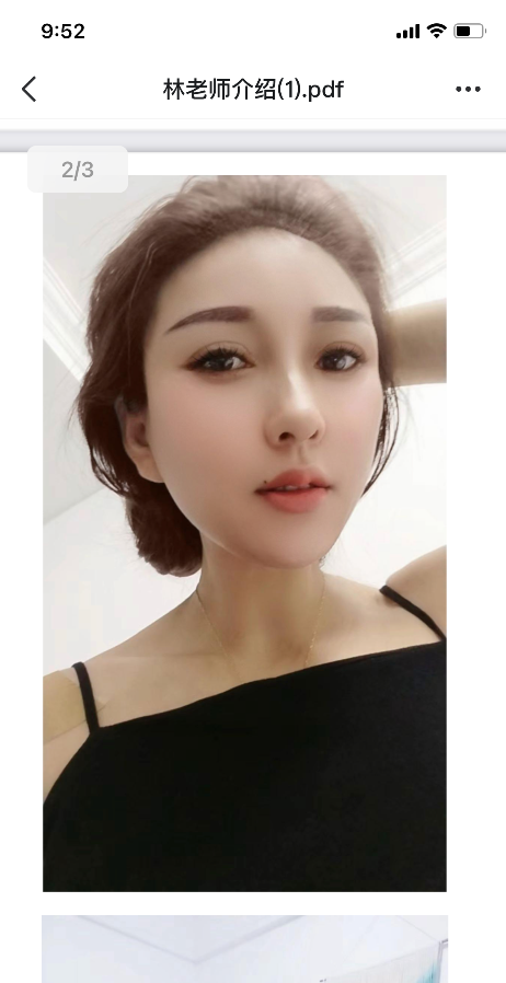 铁西泄火