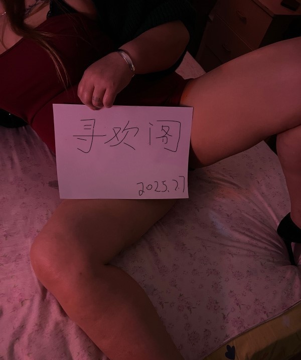 长春熟女