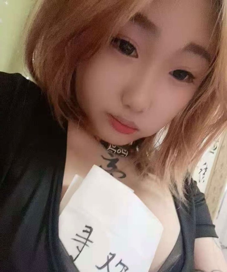 沈阳年轻嫩妹妹