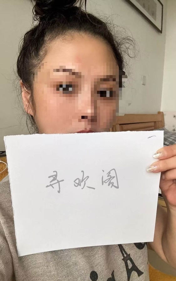 沈阳知性颜值小姐姐