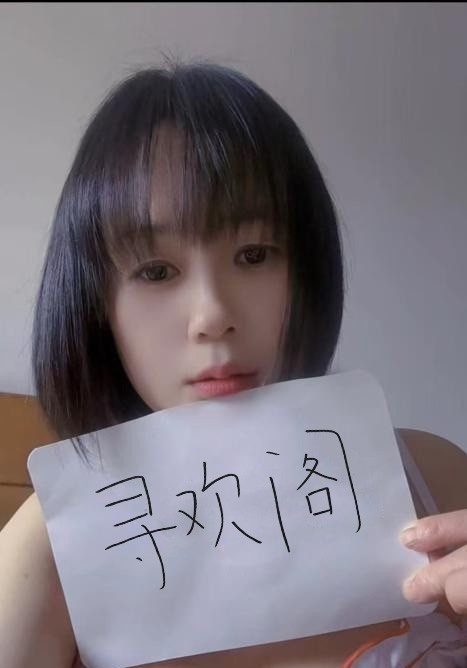 服务型美女