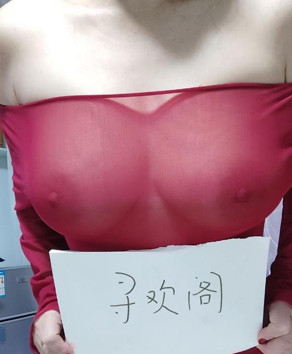 浪叫骚逼少妇