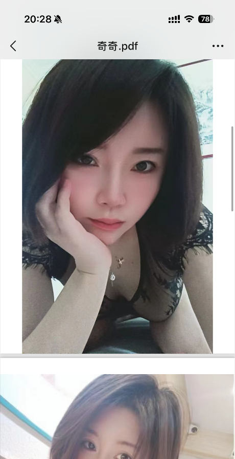 瘦溜短发妹