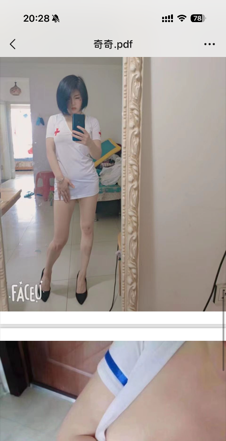 瘦溜短发妹