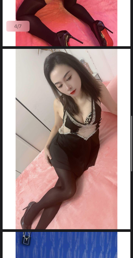 行知路中活沫沫老师