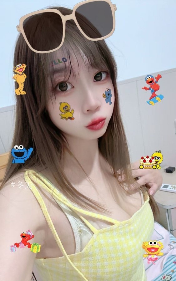 大胸御姐