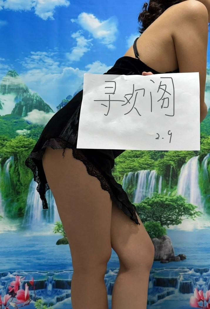 长春风骚大姐姐