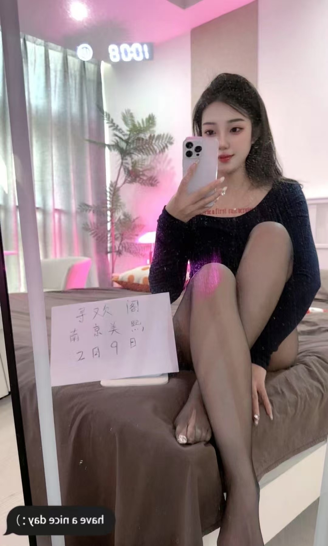 建邺性感美女美熙老师