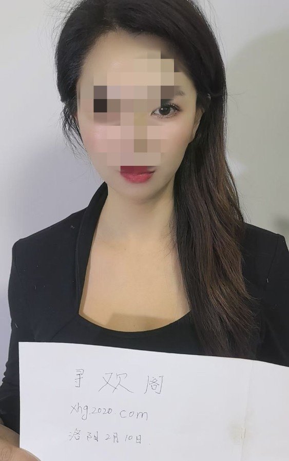 洛阳瑜伽美女容容