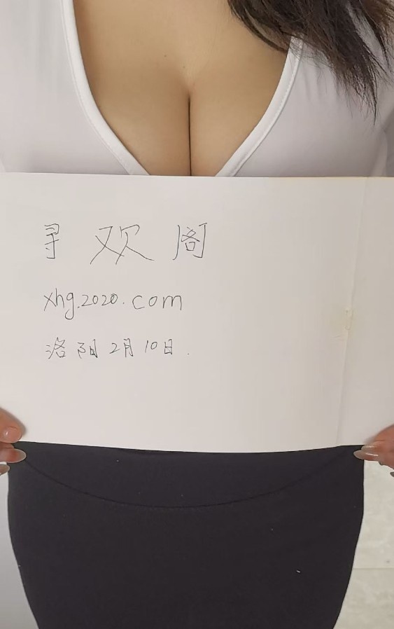 洛阳瑜伽美女容容