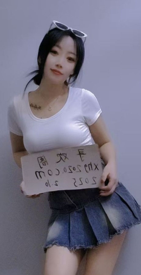 服务系新人夏沫