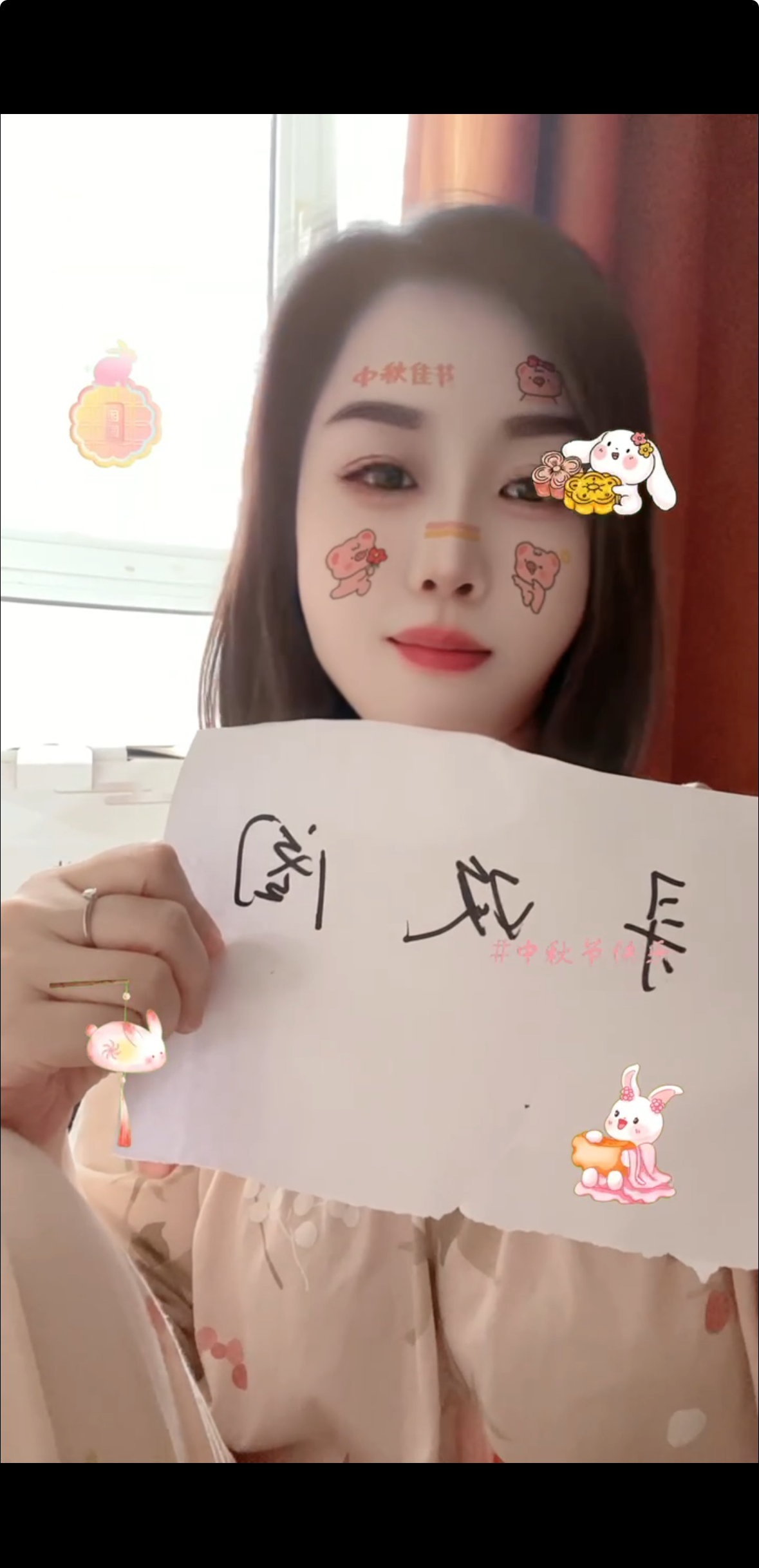 温柔姐姐，好舒服