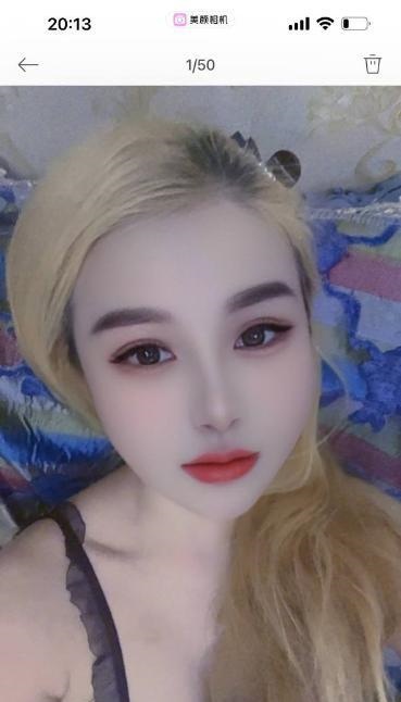汉阳小少妇午夜