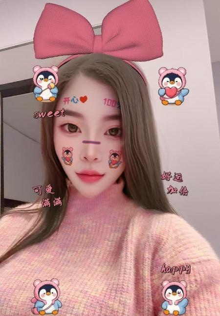 上城骚妇冰冰