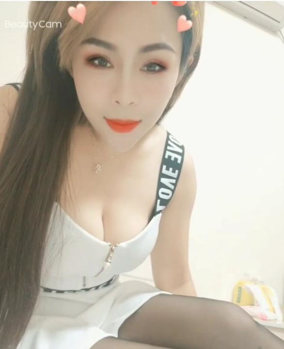 骚货一个