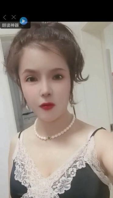 昆山阿莲