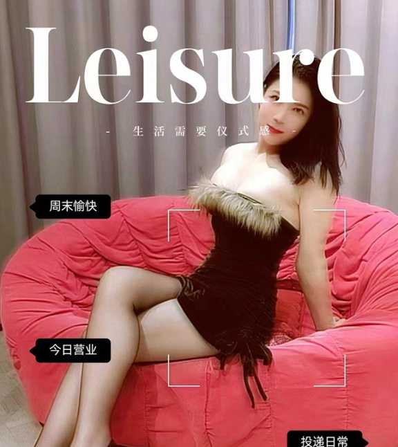 体验少数民族风情大奶