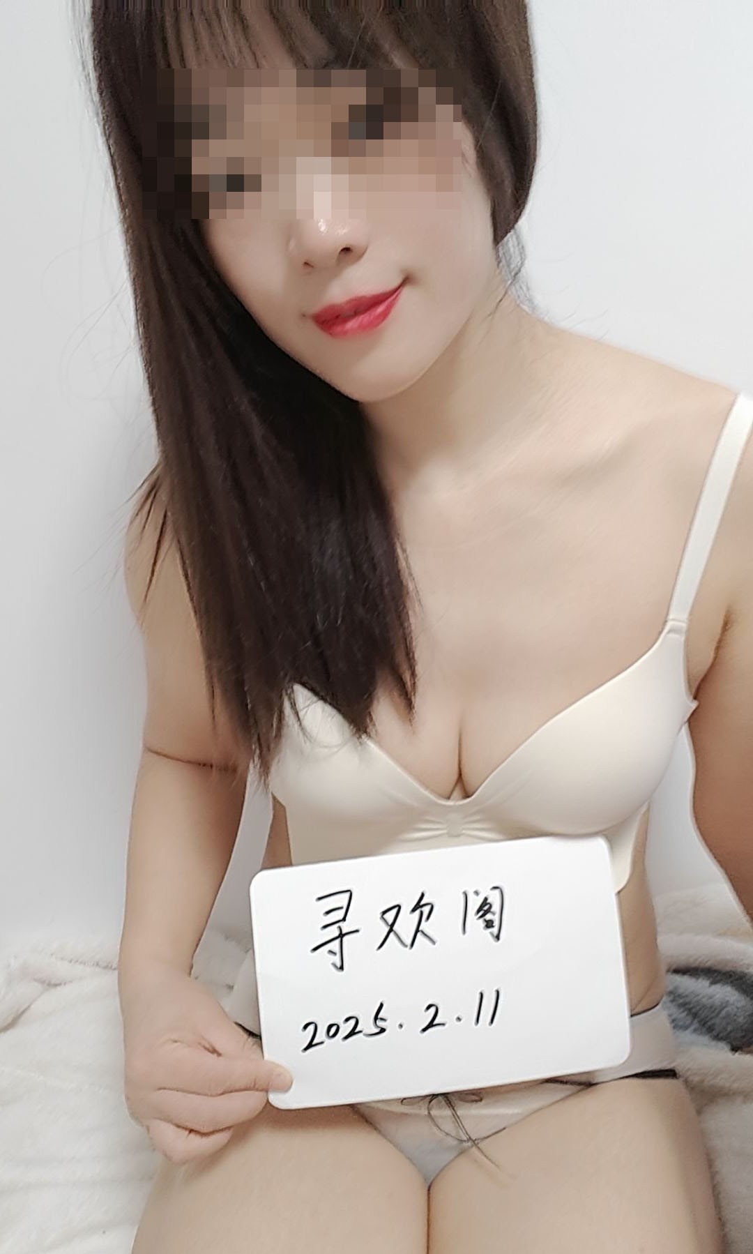 拱墅榨汁妖精