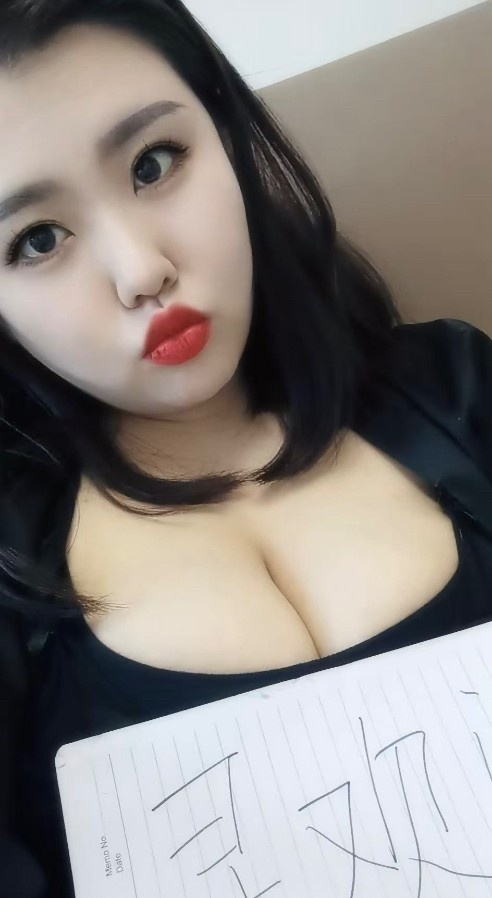 沈河软胸妹妹