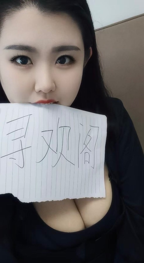 沈河软胸妹妹