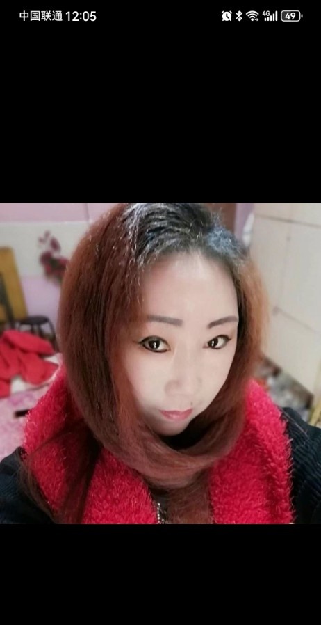 哈尔滨南岗少妇