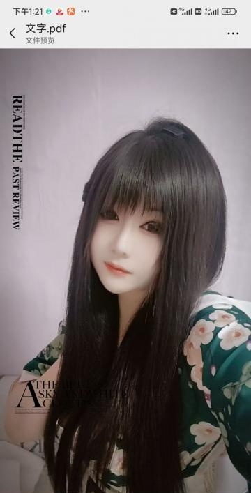 西青好活美女