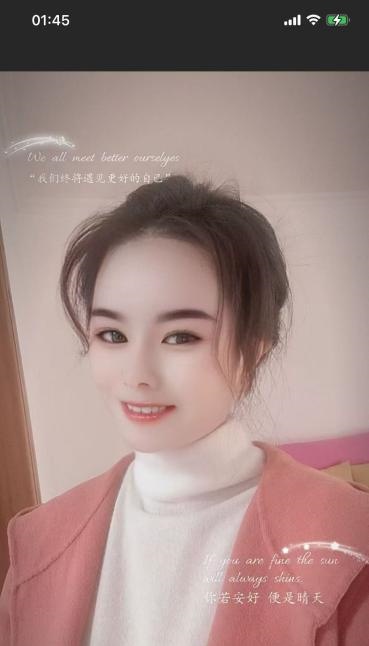 中项服务小英