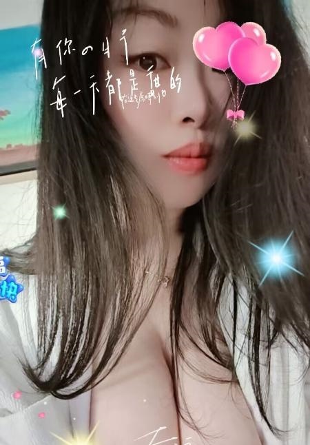 春节开课少妇