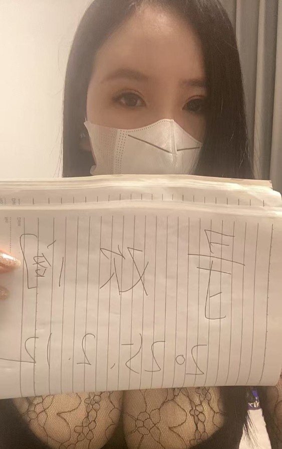 临平少妇奶猫