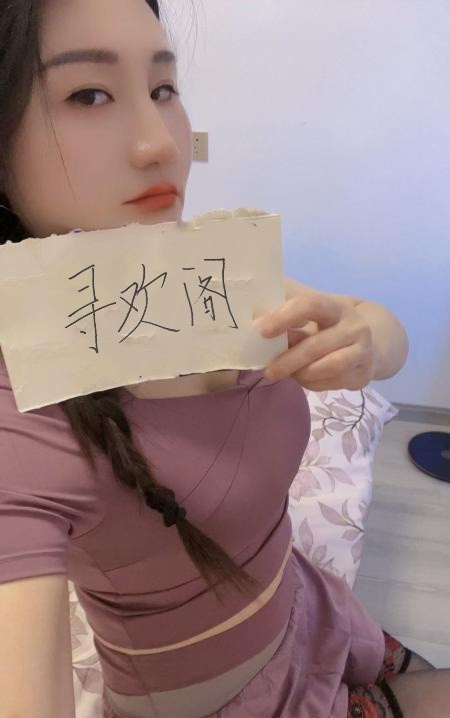 大奶子轻熟少妇