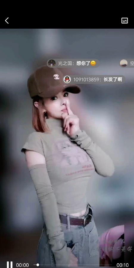 塘沽韩韩