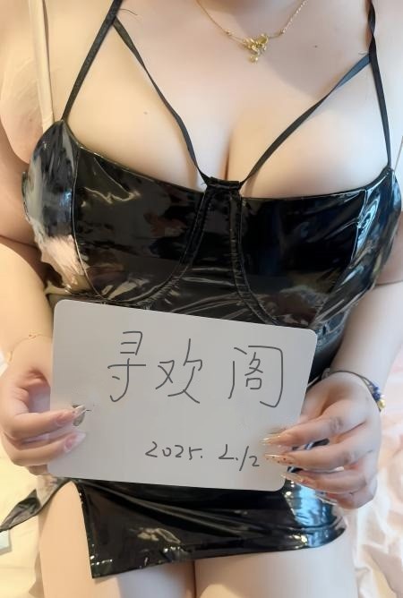 体验巨乳丰满骚货