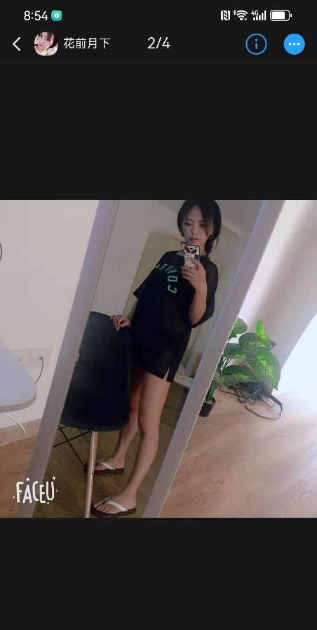 出鸡天骄世家少妇