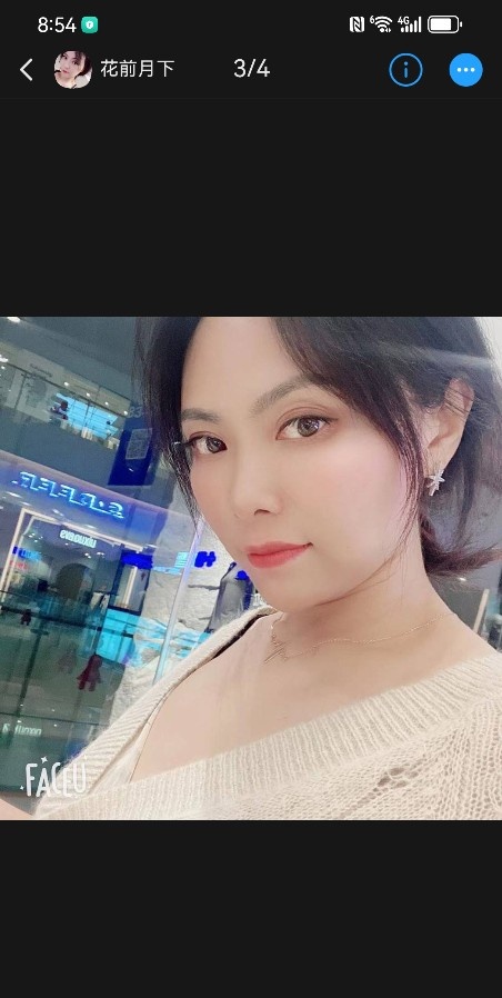 出鸡天骄世家少妇