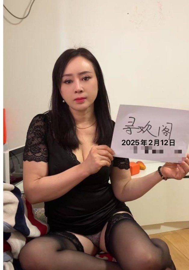 朝阳百子湾性感少妇