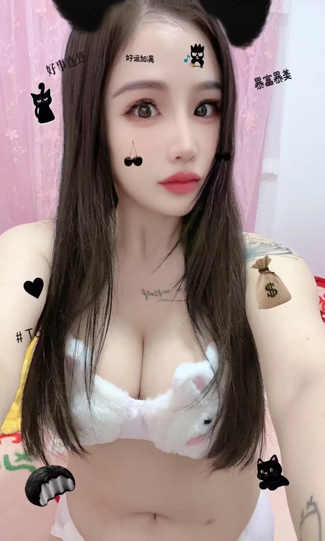 水多性格好下面紧