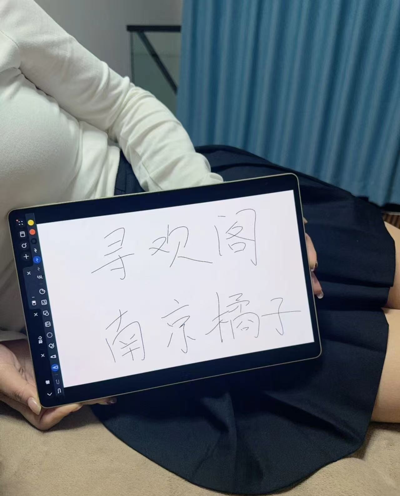 南站清纯高端橘子妹妹