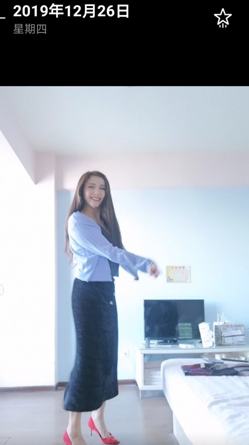 酒后约会金水萍萍